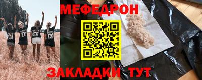 дмт Можга