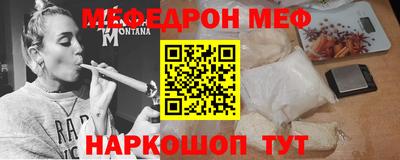 дмт Можга