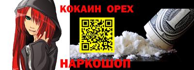 дмт Можга