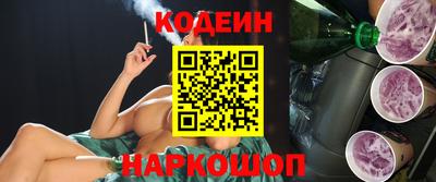 меф Моздок
