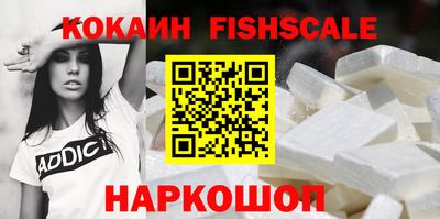 меф Можайск