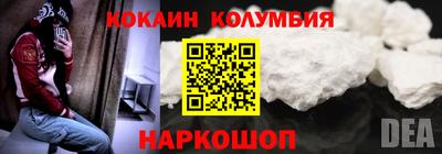 дмт Можга