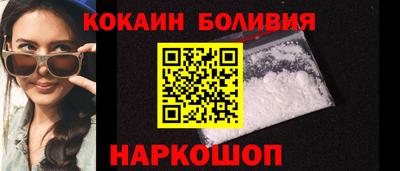 меф Моздок