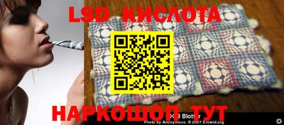 меф Можайск