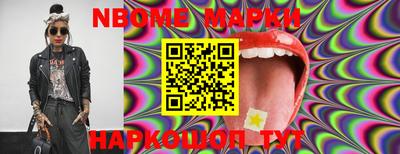 меф Моздок