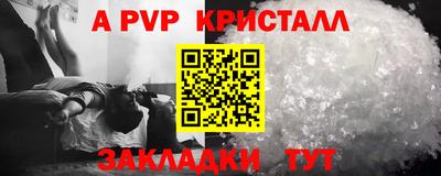 дмт Можга