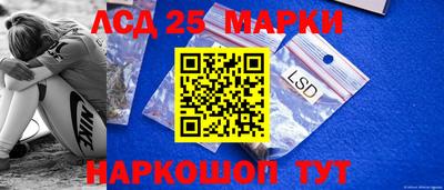 дмт Можга