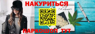дмт Можга