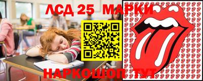 меф Можайск