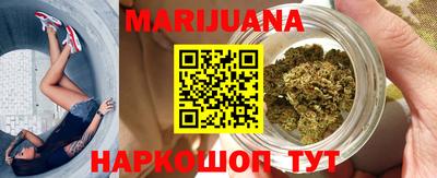 меф Можайск