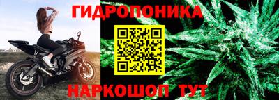 меф Моздок