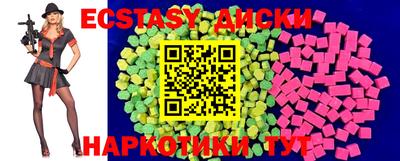 меф Моздок