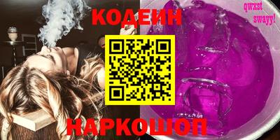 меф Моздок