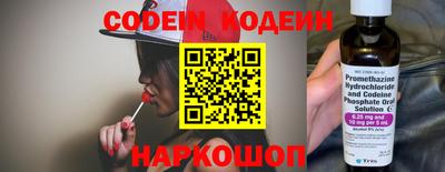 меф Можайск