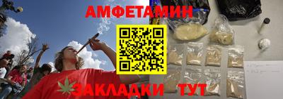 дмт Можга