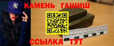меф Моздок
