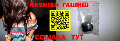 дмт Можга