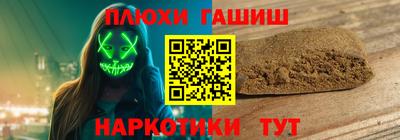 меф Моздок