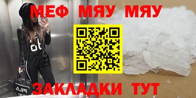 дмт Можга