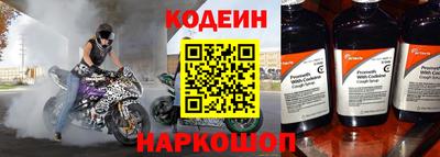 меф Моздок