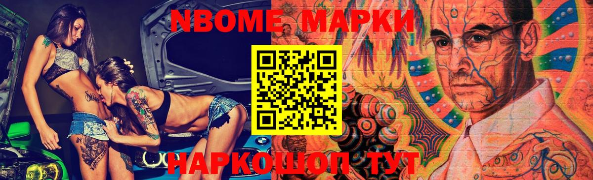 Лсд 25 экстази ecstasy  Вход с VPN  Лсд 25 экстази кислота  Азов 