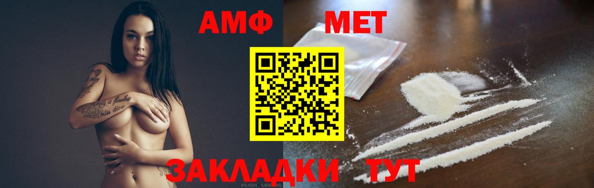 Гашиш Азов